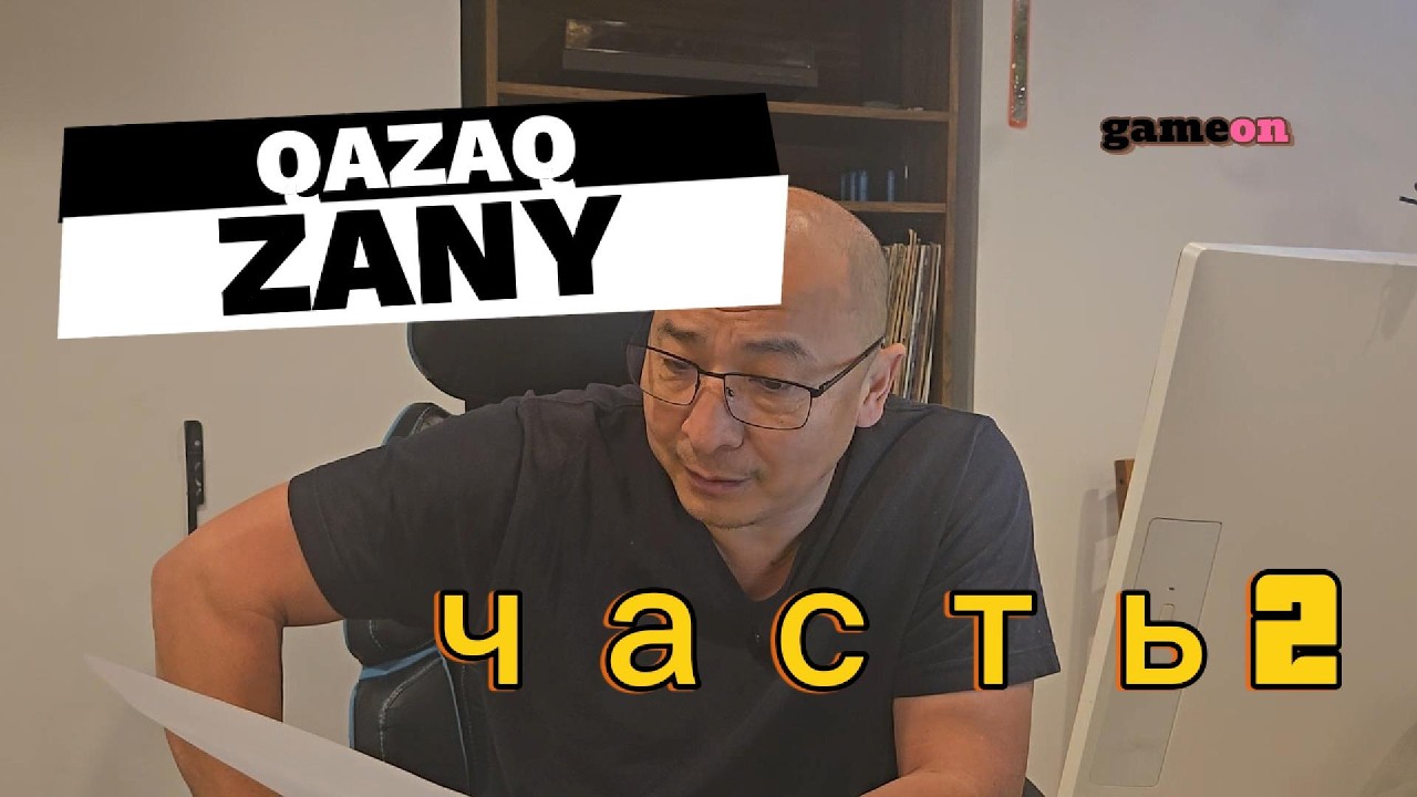 Проект Конституции: анализ продолжается (2 серия)