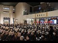 圓滿2024大悲心水陸 迎向2025大願力新年 圓滿2024大悲心水陸 迎向2025大願力新年