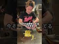 海のミルク=かき的な感じで説明してみた！~だし巻き卵~