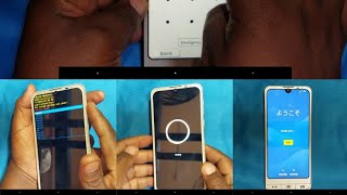 AQUOS A201SH HARD RESET DONE NOW! ALL SHARP, AQUOS, BASIO, SONY, DOCOMO HARD RESET EASY WAY