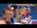 Swimming | Men's 50m Butterfly S7 final | Rio 2016 Paralympic Games