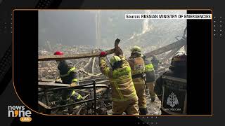 Moscow Attack | Rescuers clear rubble in the Moscow concert hall after attack | News9