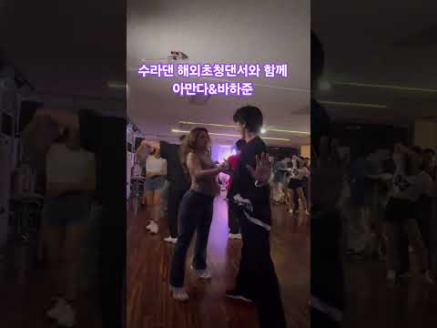 2026년 5월 31일