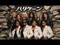 ハリケーン / シャネルズ – Heavy Metal Cover|昭和歌謡ヘヴィメタル工房