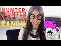 【新しい学校ラジオ】オタク気質なKANON#ag #kanon#新しい学校のリーダーズ #ラジオ #HUNTER×HUNTER