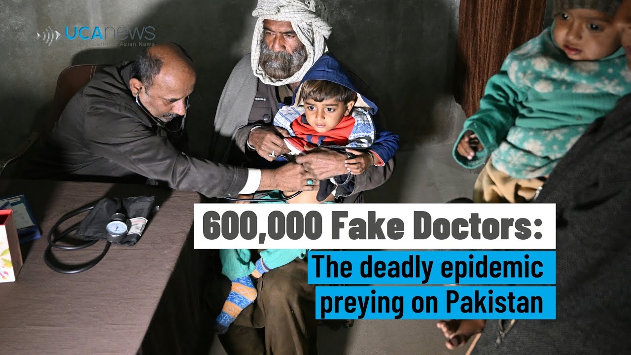 Опасный рост числа нелицензированных «фальшивых врачей» в Пакистане.