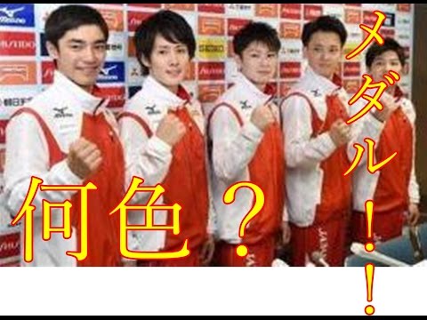 オリンピック・体操・リオ五輪・男子体操決勝 ・日本団体はまさかの4位で予選通過