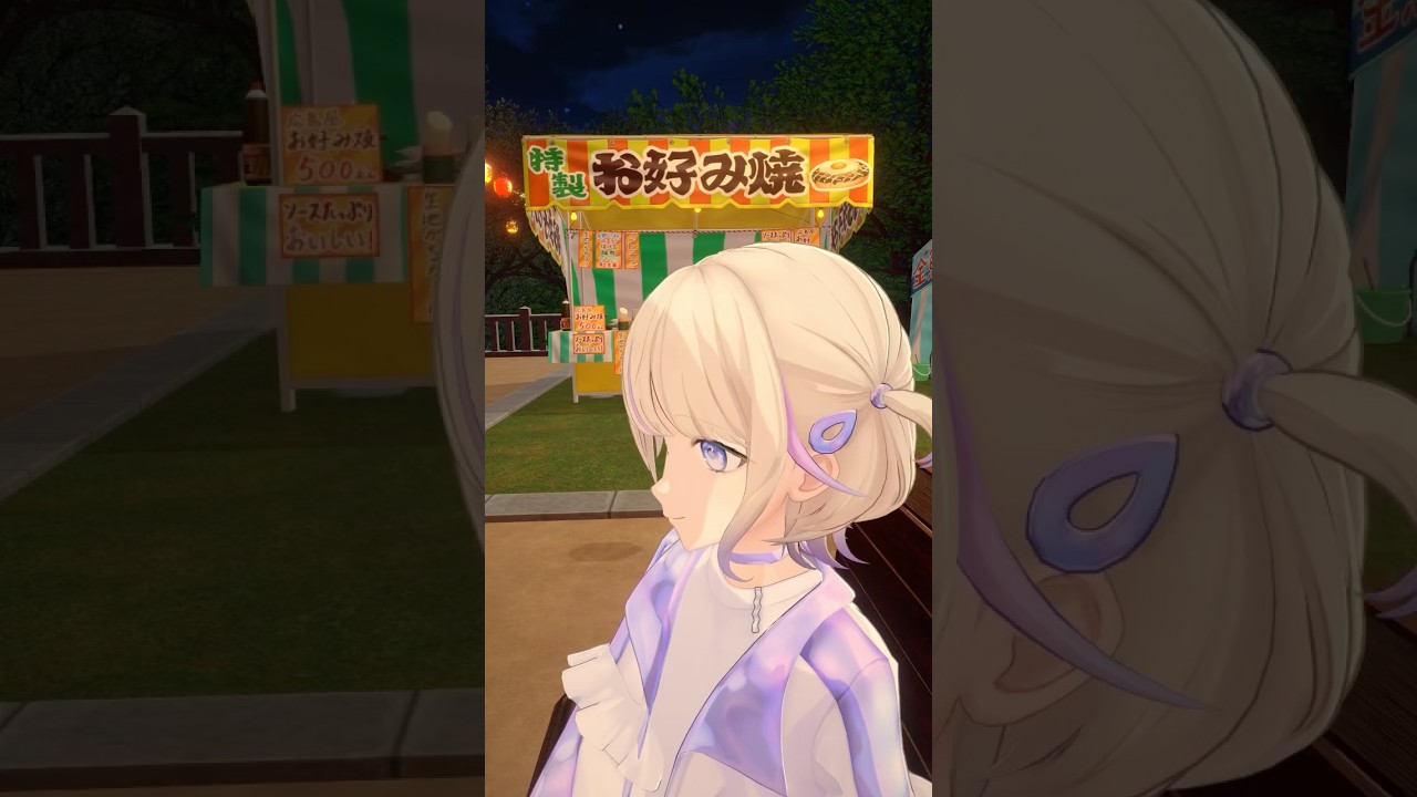 花火と一緒に♪ #holonatsuParadise #ホロナツpiece #shorts