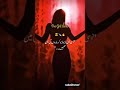 Hot Romantic Novel 🔥#shorts #novel #urdunovel #urdunovellines #lovelovestory#love