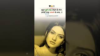 Download Lagu mere ankhon se nikle #song #love#hindisong#music#shorts #sad#trending#viral#status. #broken#alone . MP3 Download Lagu mere ankhon se nikle #song #love#hindisong#music#shorts #sad#trending#viral#status. #broken#alone . MP3