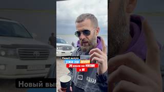 20 июля 2025 г.