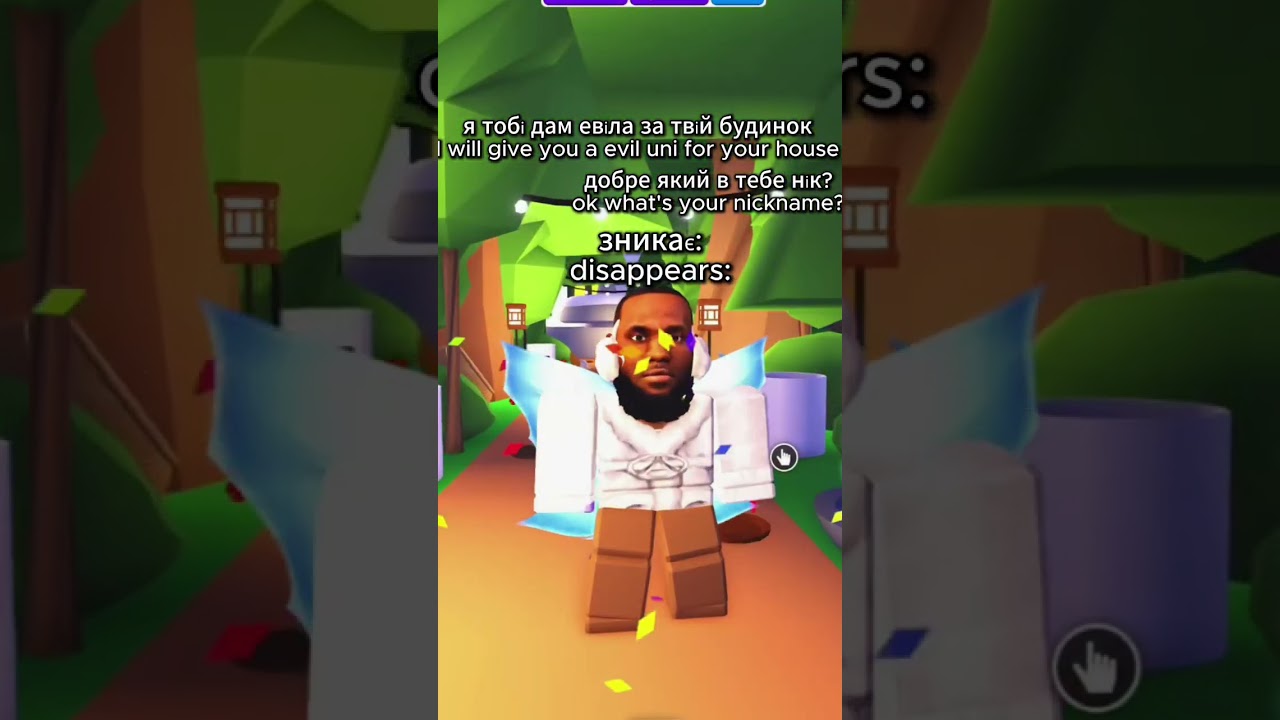 Тгк: Uliana's channel 