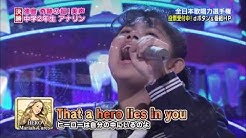 歌唱王 Mitukunsp Youtube