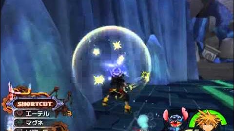 KH2FM (LV1) Speed Run - Demyx