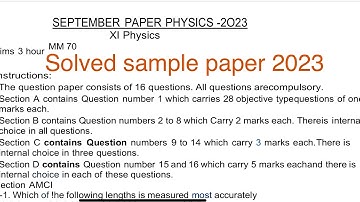 11 physics September sample paper 2023 #pseb #physics