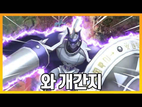 모든 보스를 혼자 잡는 &amp;#39;카오스 듀크몬&amp;#39; ㄷㄷㄷ - [디지몬 디펜스]