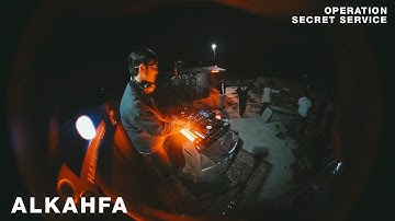 ALKAHFA I Operation Secret Service (VISIT Light District) I Experimental Club & Bass