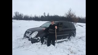 : REXTON   .  ,       ?!!