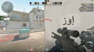 Rayban Parçala Beni Hayvan Tesadüfen Kazananlar Klanı