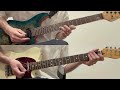 【 a flood of circle 】ミッドナイト・クローラー ギター 弾いてみた Guitar Cover