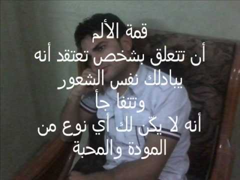 سمسم شهاب قالت