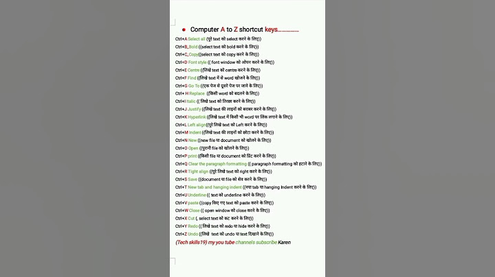 #computer shortcut keys