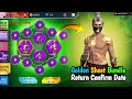 ফাইনালি Golden Sheet Bundle Return আসছে😱😱Confirm Update| FF Golden Sheet Bundle| Free Fire New Event