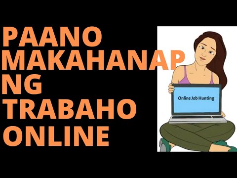 Video: Paano Makahanap Ng Trabaho Bilang Isang Rewriter Sa Internet