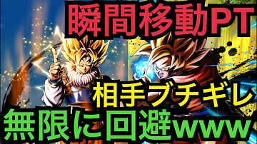 تحميل ドラゴンボール 瞬間移動 Mp4 Mp3 تحميل ドラゴンボール 瞬間移動 Mp4 Mp3