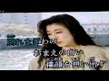 増位山太志郎  Cover     女の横顔