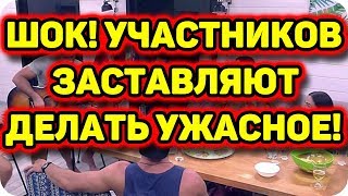 Дом 2 Новости и слухи раньше эфиров! Дом 2 Новости и слухи раньше эфиров!