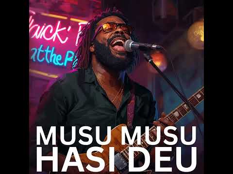Musu musu hasi deu (Rock) ·AICOVER