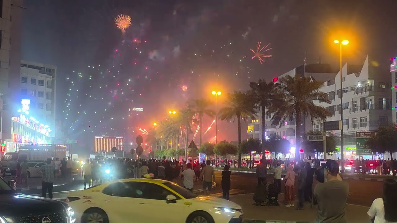 UAE national day celebration 2026