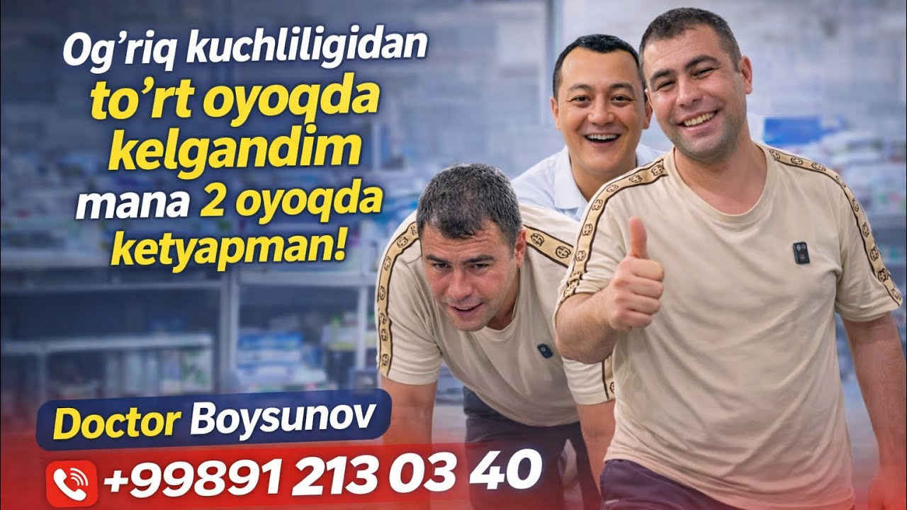 DOCTOR BOYSUNOV +99891 213 03 40