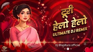 हेलो हेलो बोले | Hello Hello Bole | Dj BhasKura KherWa | CG DJ Remix 2026