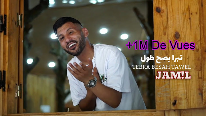 Tebra Besah Tawel | Cheb Jamil 2025 Ft Houssem Magic ( تبرا بصح طول )