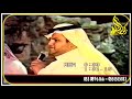 7 رباعيه الشبح منيف المنقره بن عتقان محمد السناني جده 1427 2 24 7 رباعيه الشبح منيف المنقره بن عتقان محمد السناني جده 1427 2 24