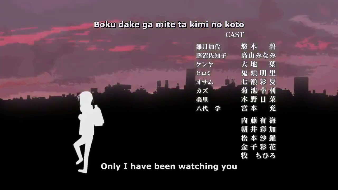 Erased Ending Song With English And Japanese Sub Youtube