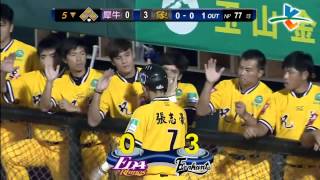 20130903 CPBL 犀VS象 5下 張民諺一支穿越安打讓張志豪回來得分