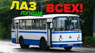 5 причин, почему автобус \