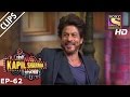 Sharukh reveals his Phobia -The Kapil Sharma Show– 26th Nov 2016