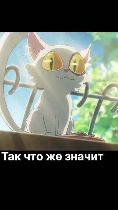 КТО ТАКОЙ "ДАЙДЗИН" ? - YouTube