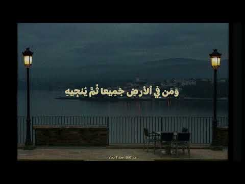 تلاوة من سورة المعارج بدون مؤثرات للقارئ عمر ضياء الدين