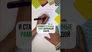 Две причины, почему вам легче работать в дороге_Александра Рудаманова