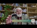 أهم ما ورد في الصحف العبرية اليوم 13 10 2026 مع فايز عباس