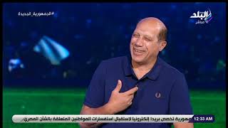 ده ماتش تكريم.. تعليق مفاجئ من علاء نبيل على فوز منتخب مصر أمام غينيا