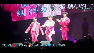 HD Super Junior 💙Super Cringy ELF Song🔥 Hot Sexy Donghae Eunhyuk Shindong Super Show 8 Jakarta 20011