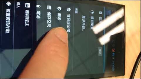 [BenQ FAQ] Smart Sticker_How to use screenshot function