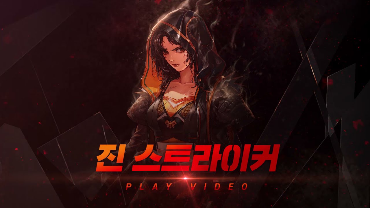 액션쾌감!!! 던전앤파이터!