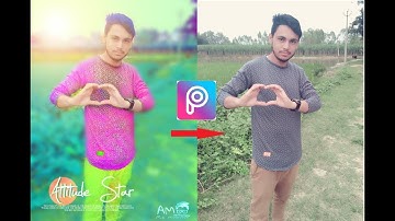 Picsart Best Editing (picsart Master) | Saturation Effect | edit like cb edit | by picsart  Master